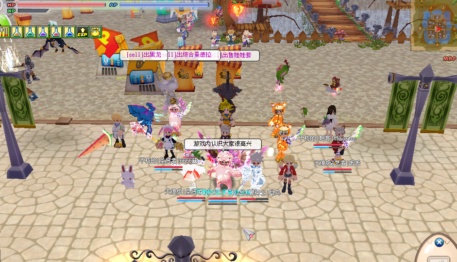 希望OL 4.17玩家聚会照